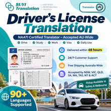 Charger l'image dans la galerie, Traduction de permis de conduire (par un traducteur certifié NAATI) 
