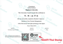 Load image into Gallery viewer, 🎓 Academic Degree Certificate Translation (NAATI-Certified)
