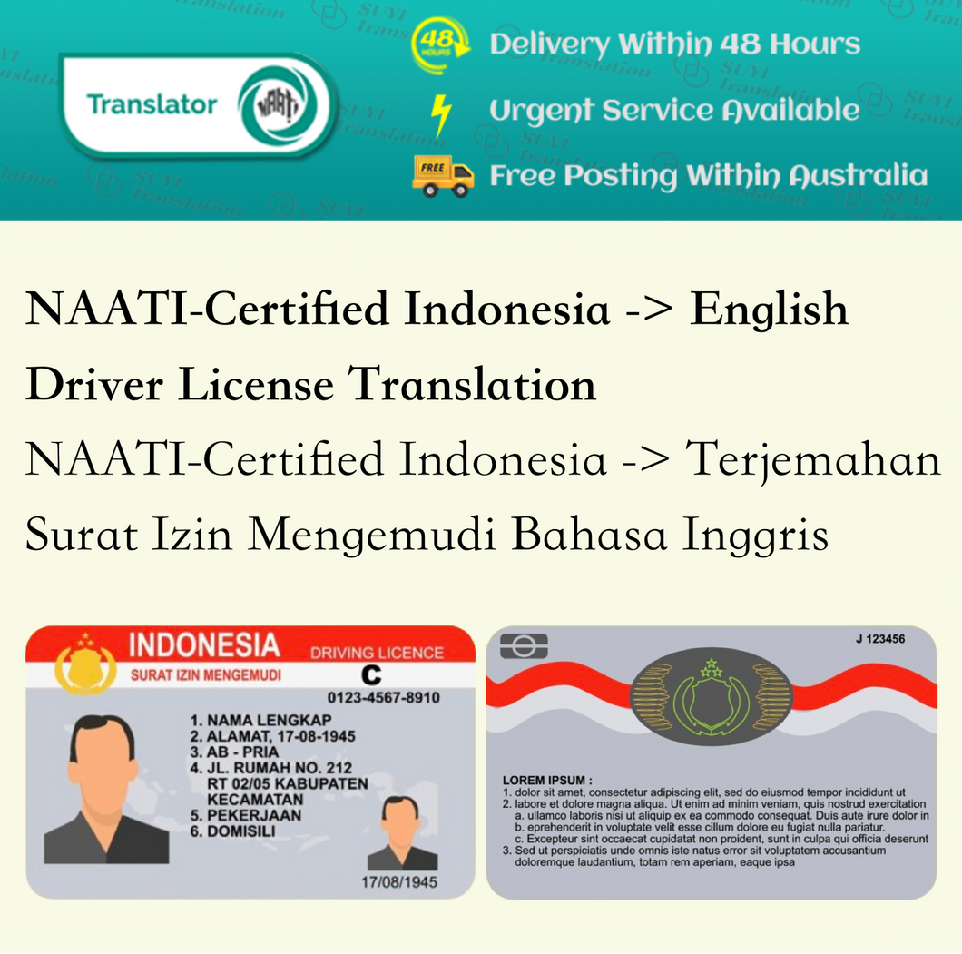 NAATI Certified Indonesia -> English Drive License Translation