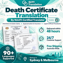 Load image into Gallery viewer, Death Certificate Translations(NAATI-Certificated)
