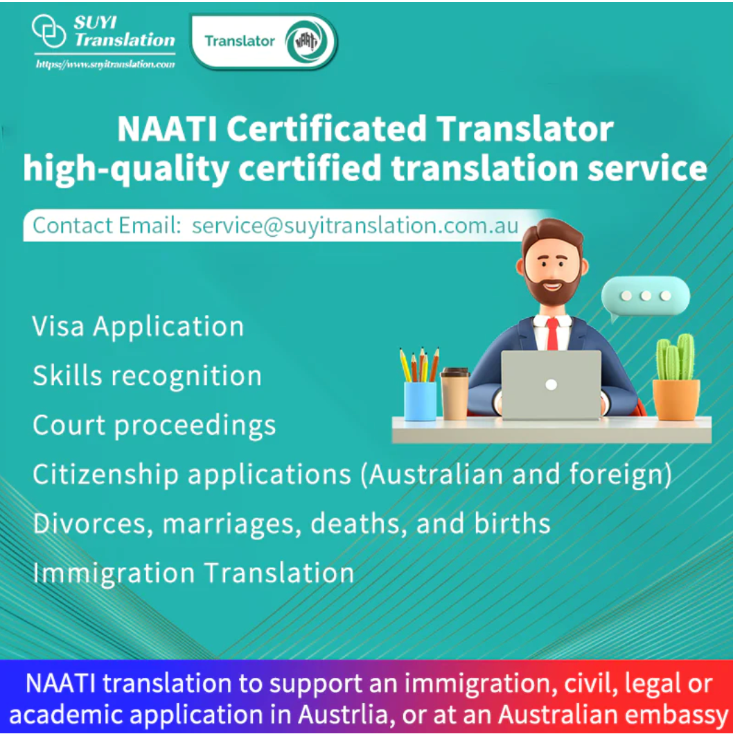 Copy of Suyi Translation NAATI Certificated Translation Service 110