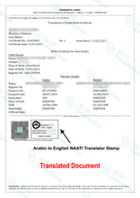 Load image into Gallery viewer, Arabic to/from English NAATI Certificate Translator
