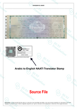 Load image into Gallery viewer, Arabic to/from English NAATI Certificate Translator
