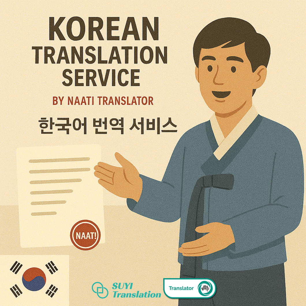 Korean Translation by NAATI Certified Korean Translator