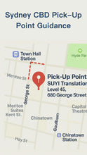 Load and play video in Gallery viewer, Suyi Translation UNSW Campus Post Office Pick Up Point

