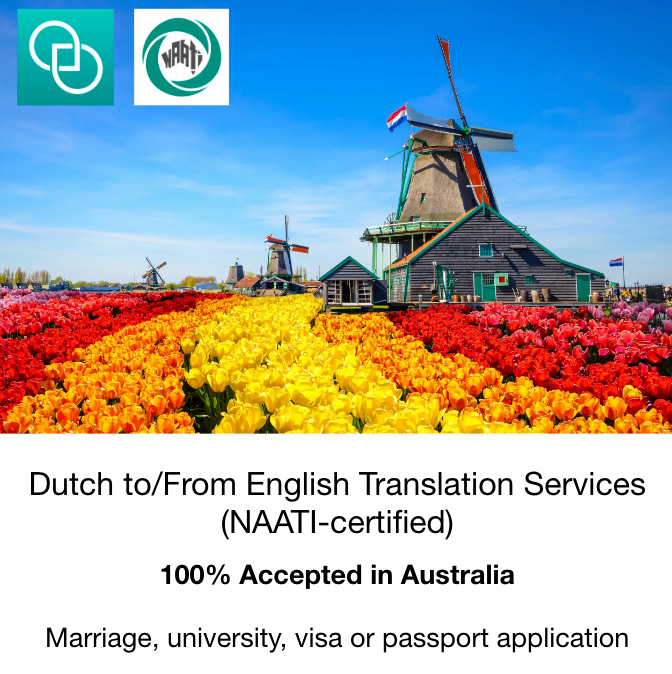 Dutch to English NAATI certificate Translation / Nederlands naar Engels NAATI certificaat Vertaling